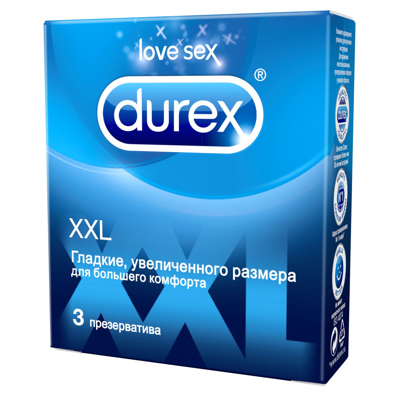 Дюрекс презервативы XXL №3